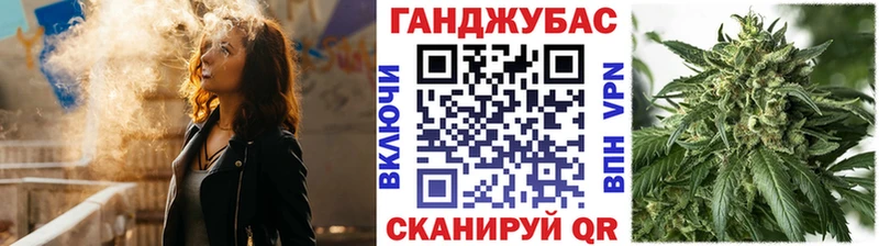 Где можно купить наркотики Нововоронеж COCAIN МАРИХУАНА СОЛЬ ГАШ Псилоцибиновые грибы Меф