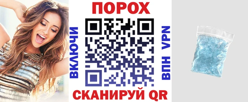 АМФЕТАМИН Розовый Нововоронеж
