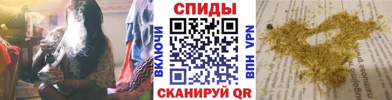 БУТИРАТ жидкий экстази  мега ссылки  Нововоронеж 