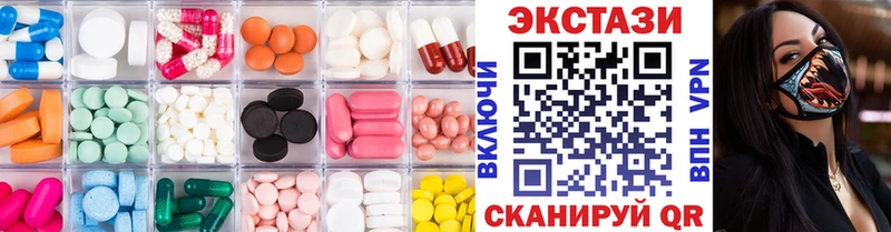 Экстази бентли  сайты даркнета как зайти  Нововоронеж 