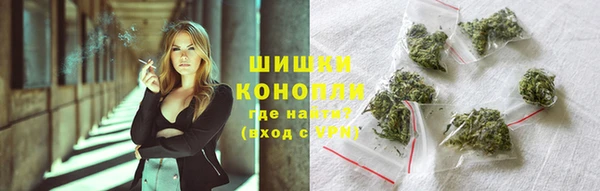 ALPHA-PVP Новодвинск