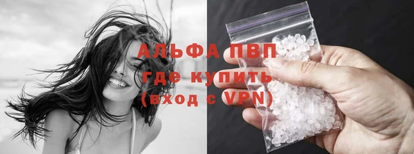 a pvp Алексин