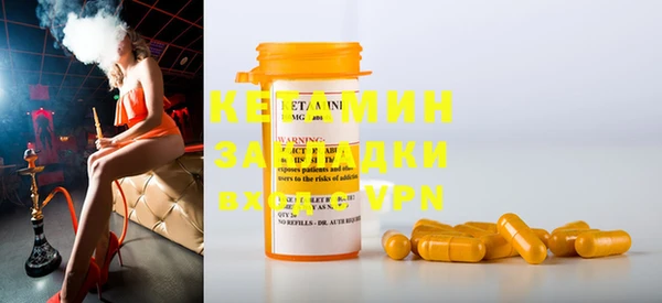ALPHA-PVP Алзамай