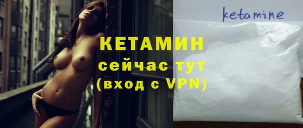 a pvp Алексин