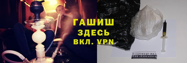 мефедрон Алексеевка