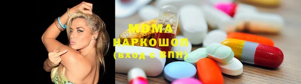 ALPHA-PVP Алзамай