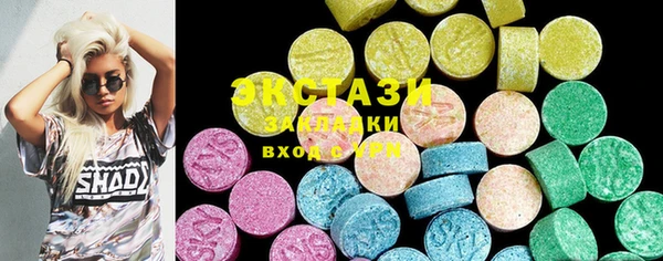 мефедрон Алексеевка