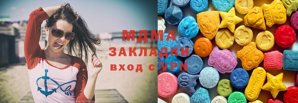 ALPHA-PVP Алзамай