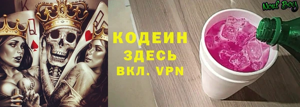 a pvp Алексин