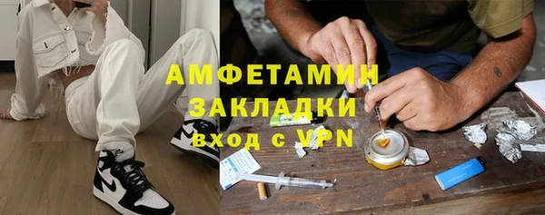 a pvp Алексин