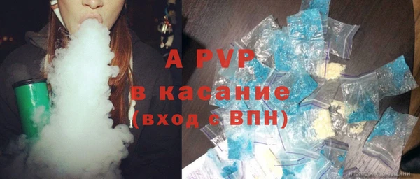 a pvp Алексин