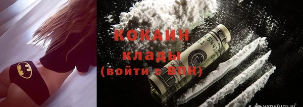 a pvp Алексин