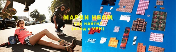 ALPHA-PVP Алзамай