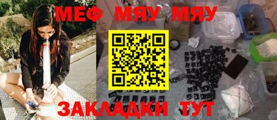 хмурый Конаково