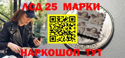 мяу мяу мука Волжск