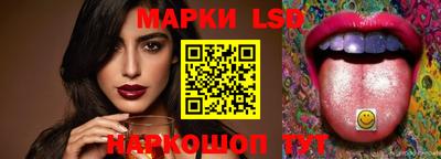 кокс Волгодонск