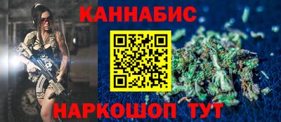 ешки Волжский