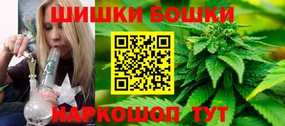 ешки Волжский