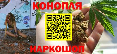 мяу мяу мука Волжск