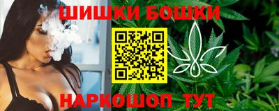 кокс Волгодонск
