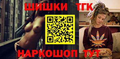 мяу мяу мука Волжск