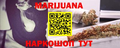 ешки Волжский