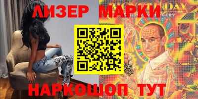 мяу мяу мука Волжск