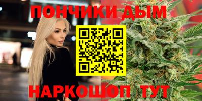 ешки Волжский