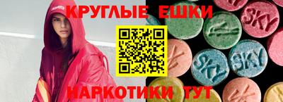 мяу мяу мука Волжск