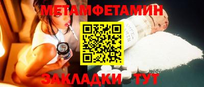 ешки Волжский