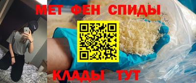 кокс Волгодонск