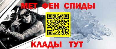 кокс Волгодонск
