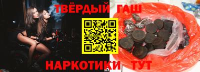 мяу мяу мука Волжск