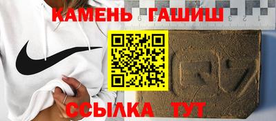 кокс Волгодонск