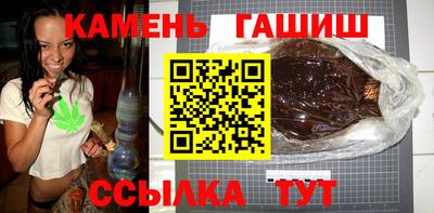 мяу мяу мука Волжск