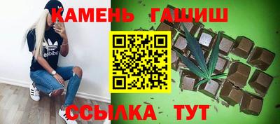 кокс Волгодонск