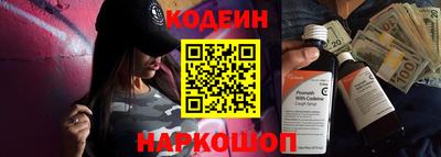 ешки Волжский